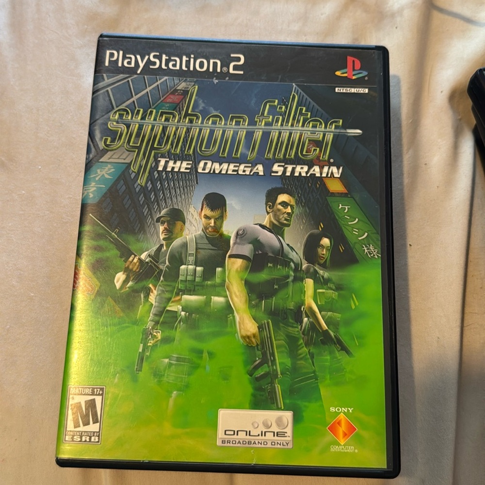 Symphony filter the omega strain for PlayStation 2